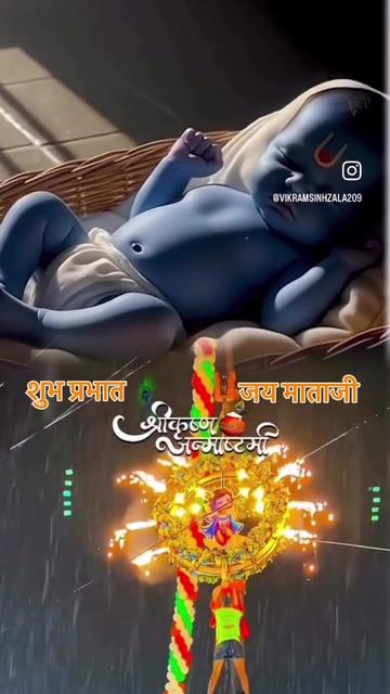 @💚🇮🇳 ZALA G.J.2🇺🇸💚