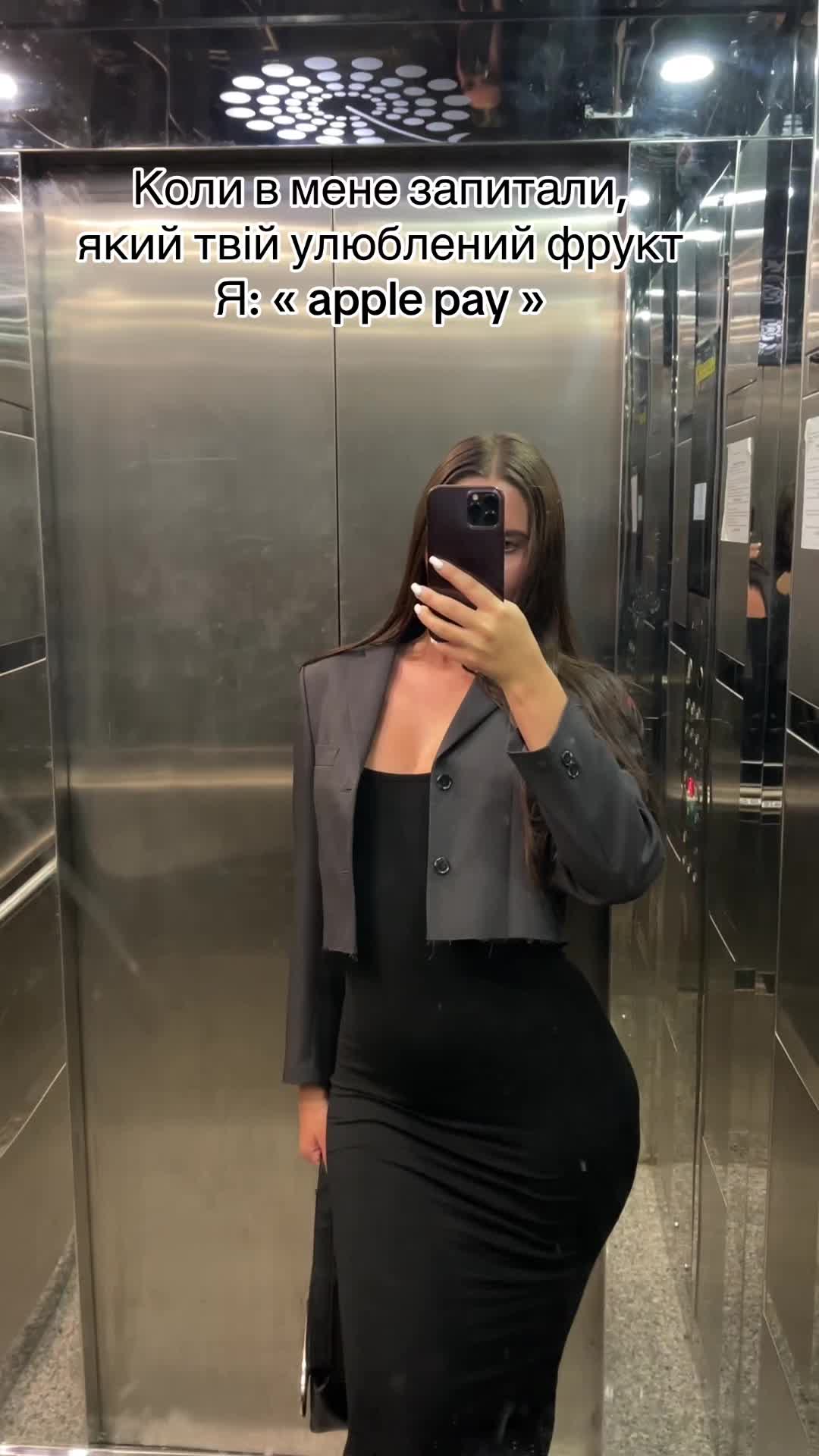 @Solomiia🦄