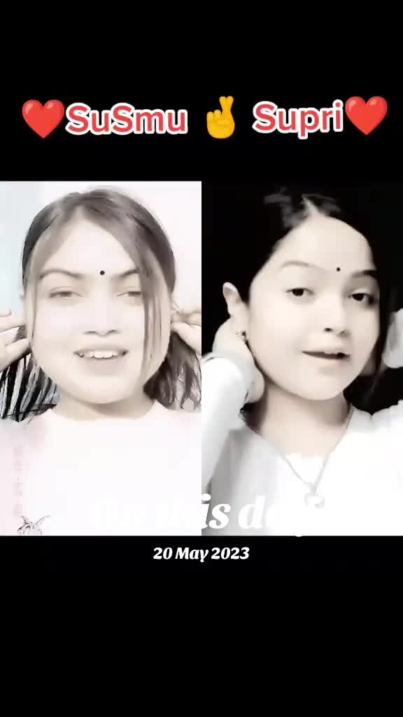 @💌 सुस्मिता💐