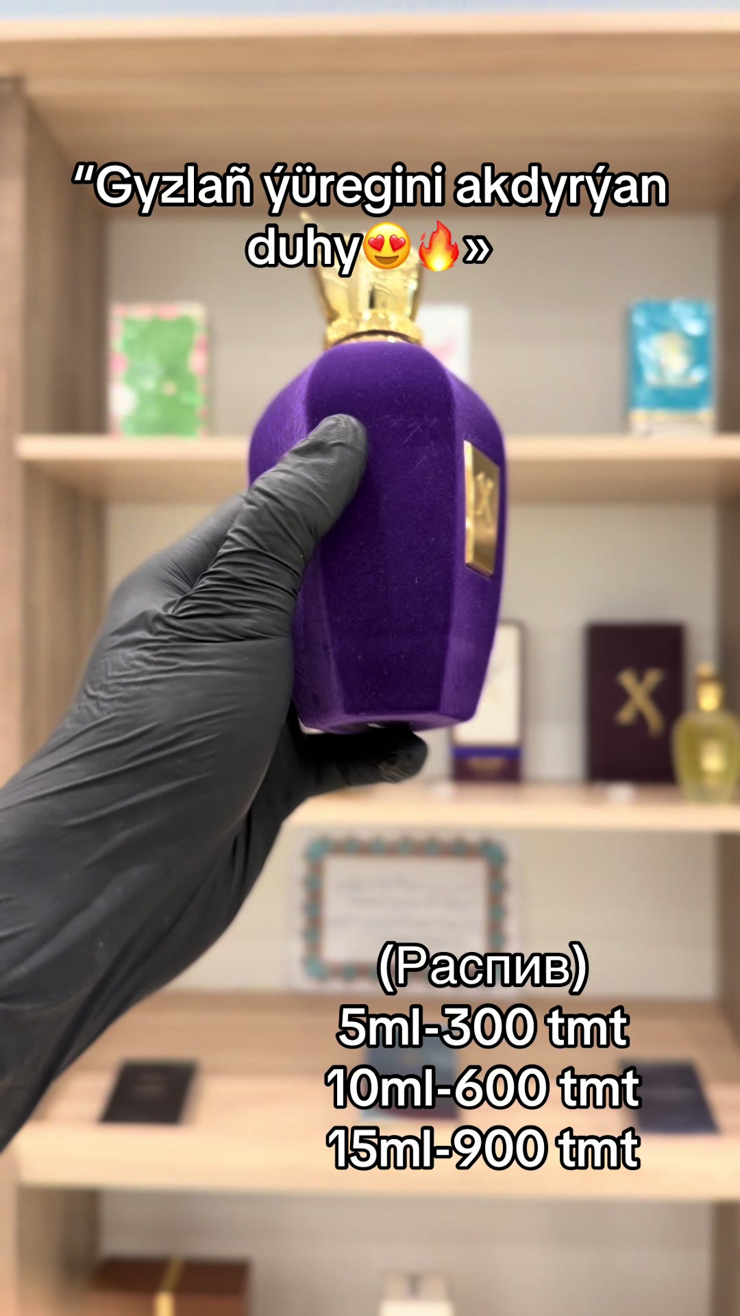@👑Han Parfume🇹🇲