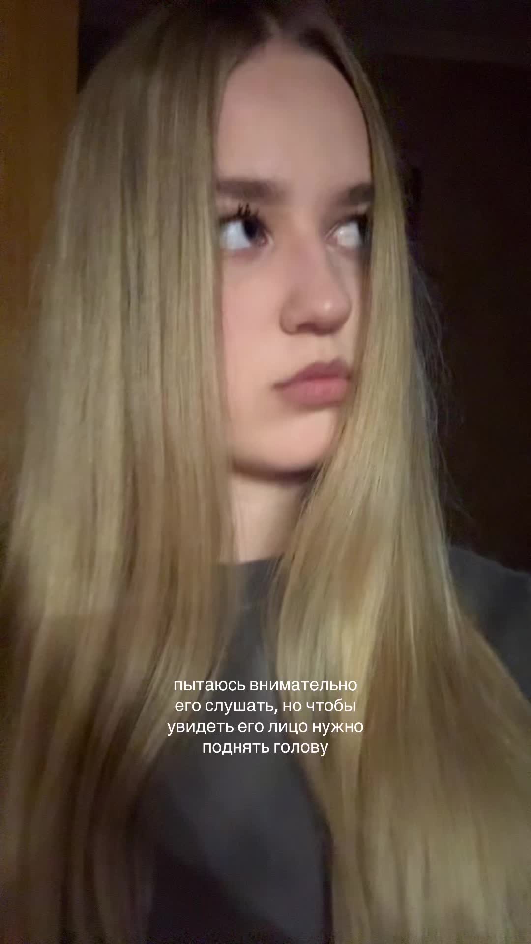 @a.nnnsta