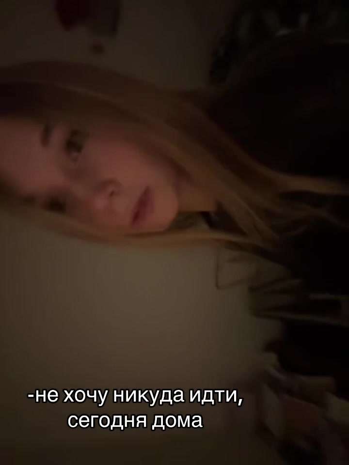 @софти