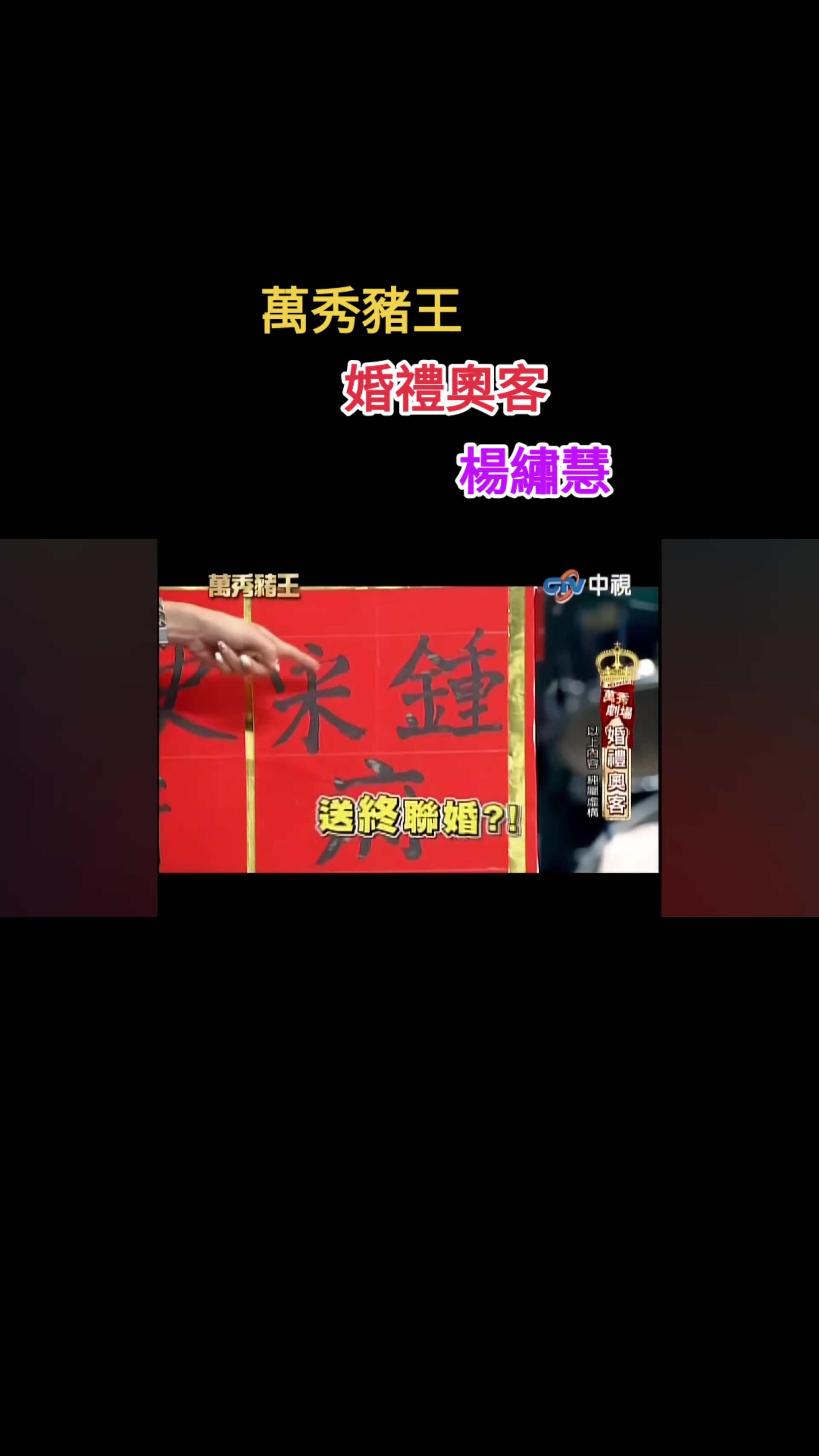 @檸檬蜂蜜