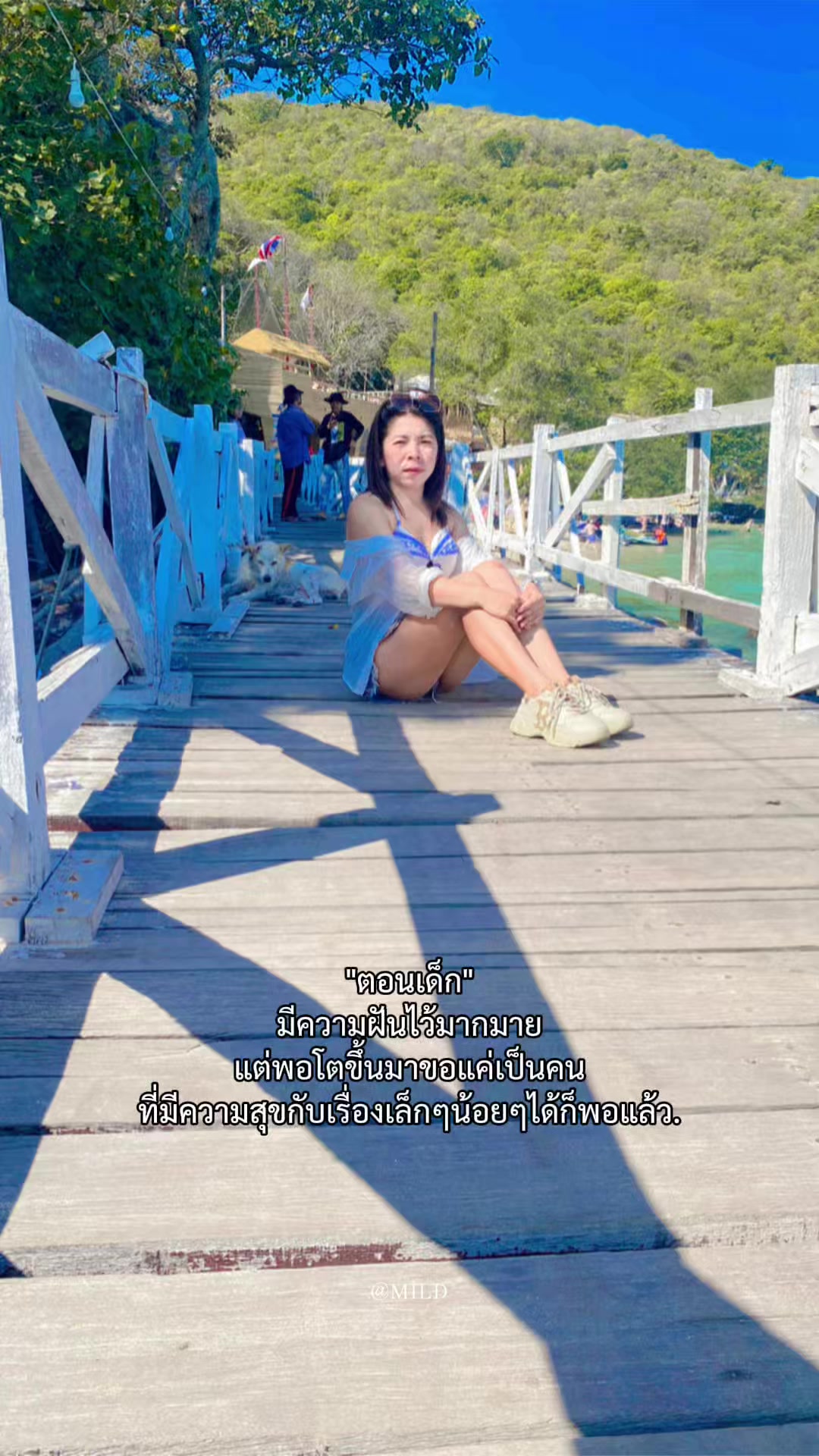 @Neung25