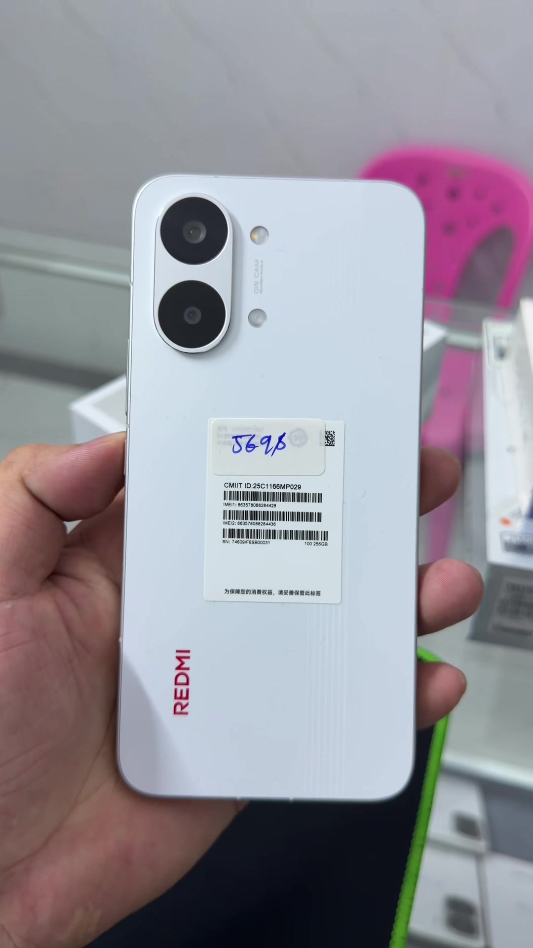 @Lim Mobile