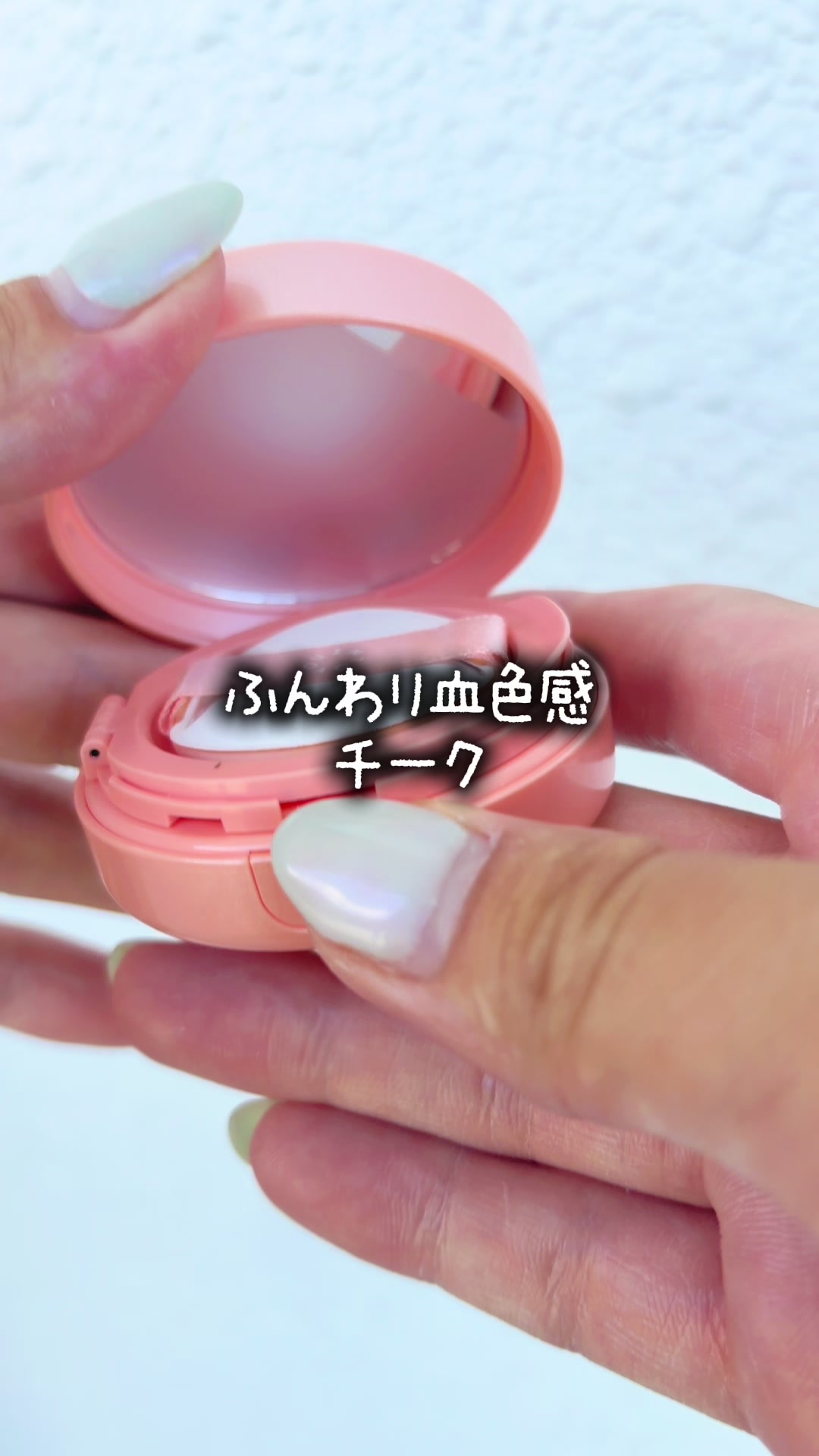 @eri|3児ママの部屋