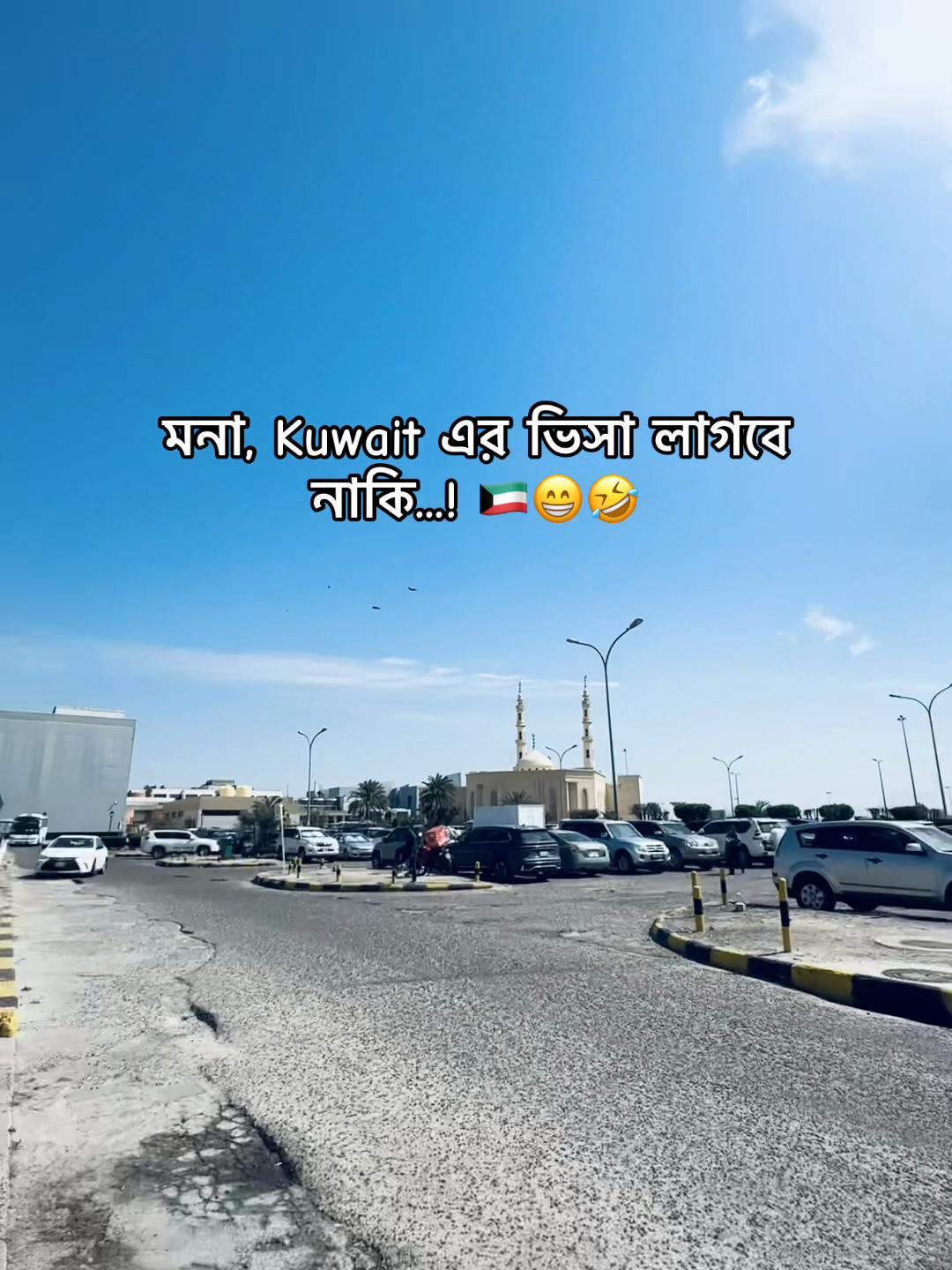 @🇰🇼F_A_R_U ✨🌸