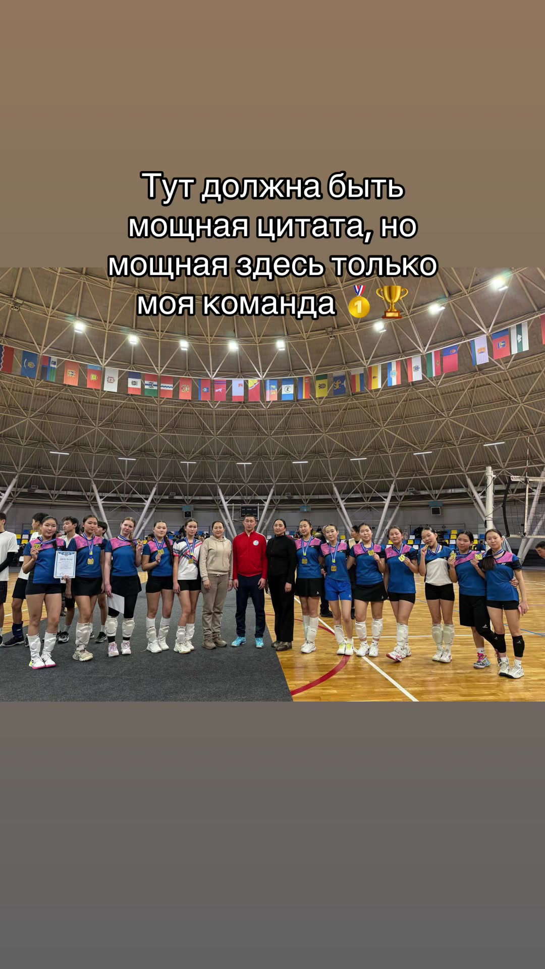 @айю