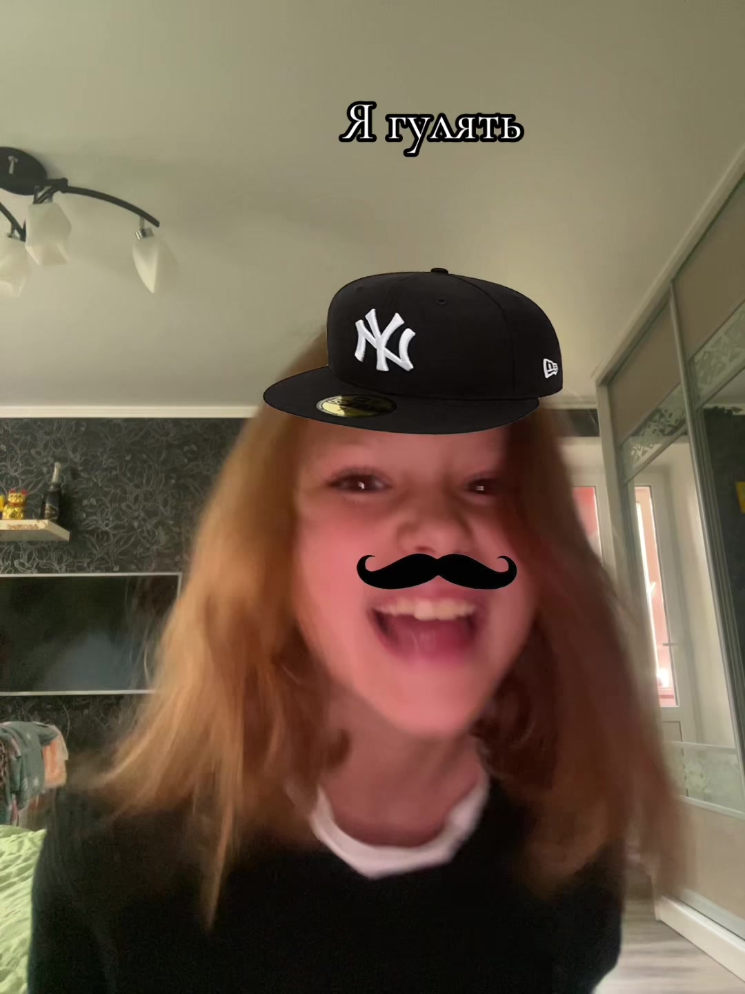 @Anfisa