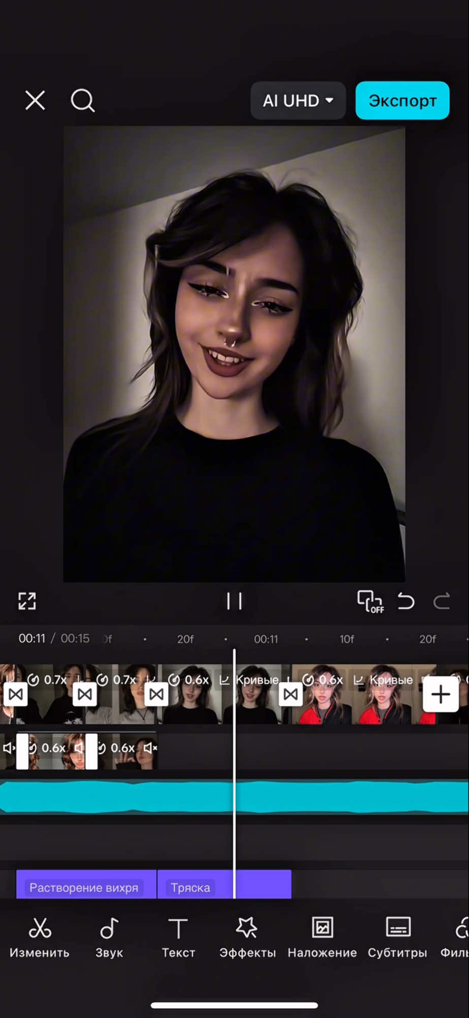@👻𝐄𝐃𝐈𝐓𝐎𝐑👻