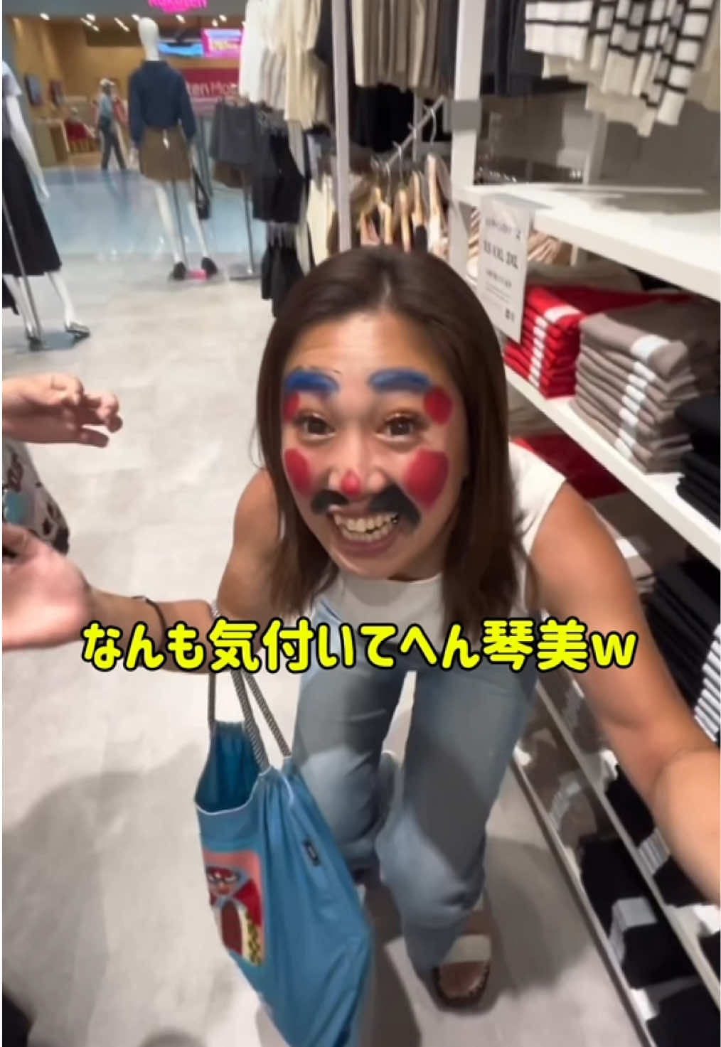 @尼崎の愉快なB B A達