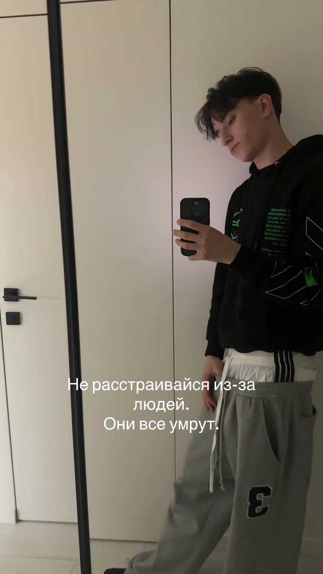 @burnyy