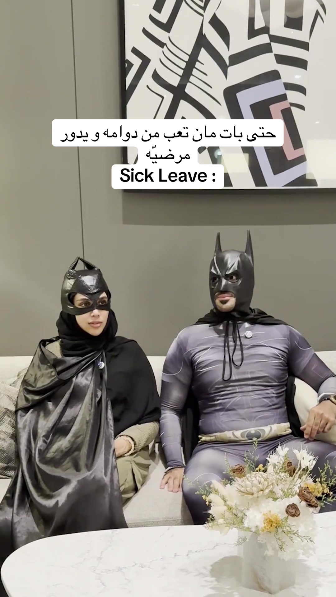 @Msabeh Bin Hashim