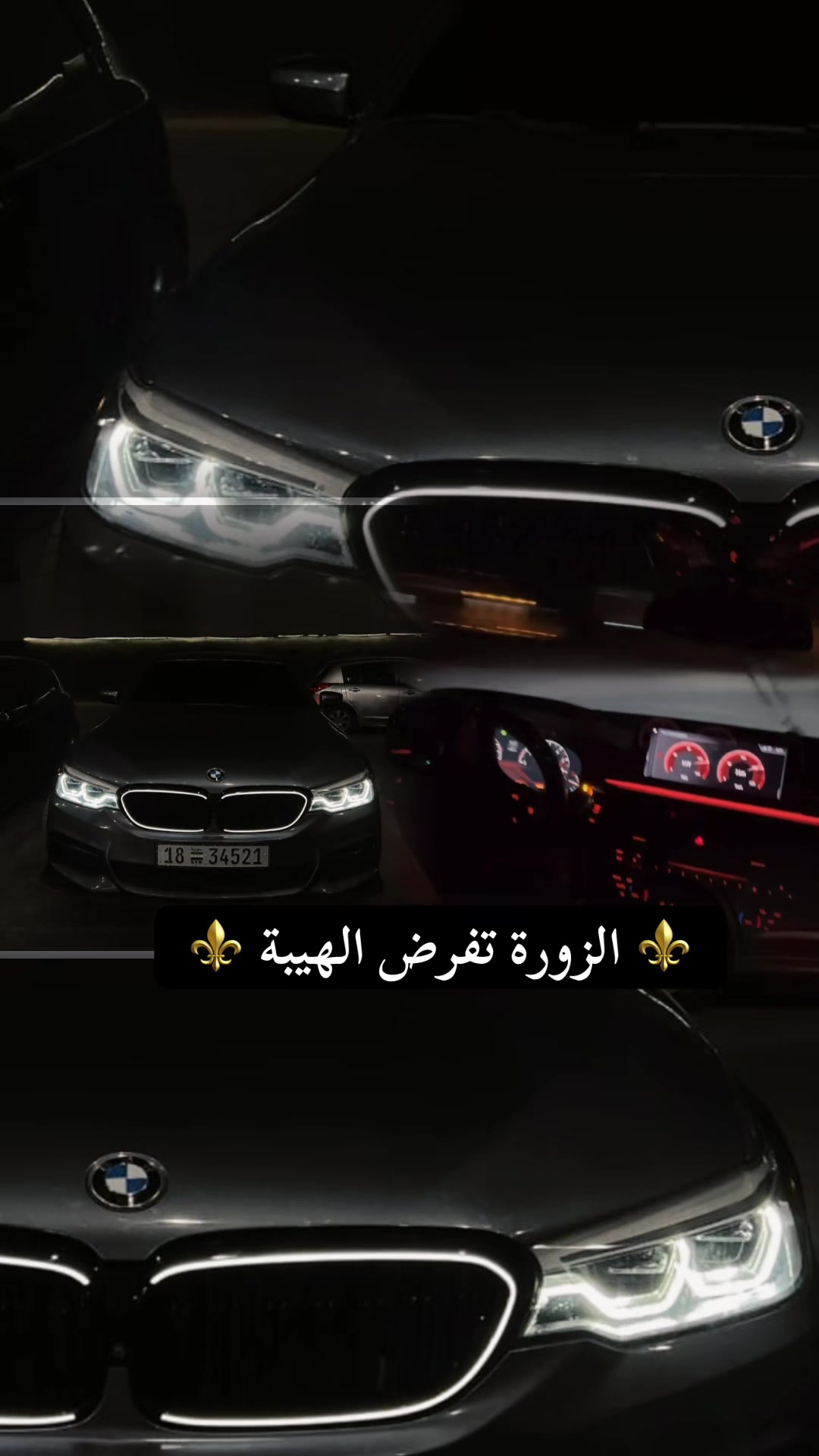 @HAMZAأبوسامر