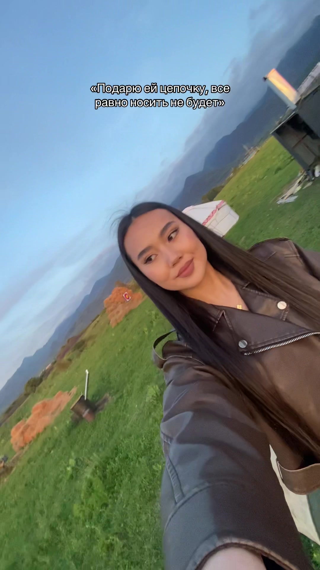 @arushka.sw