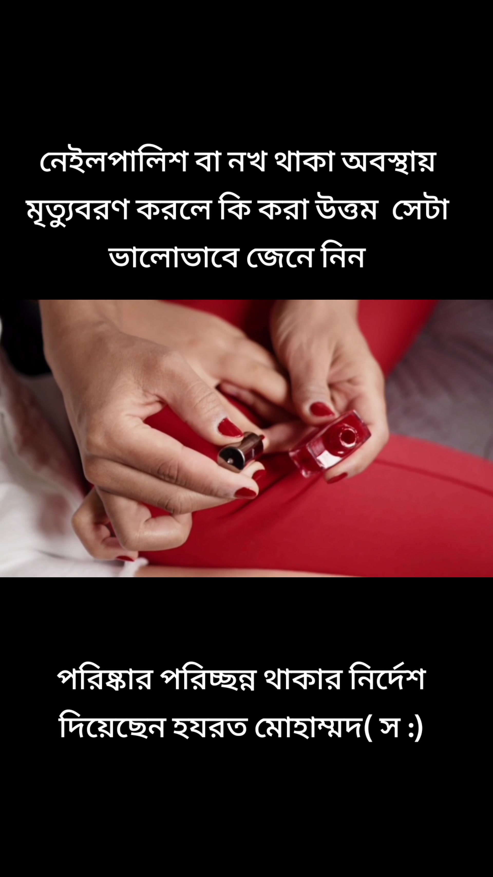 @Nasima Akter