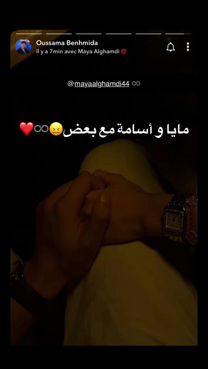 @Fan_ossmaya♾️