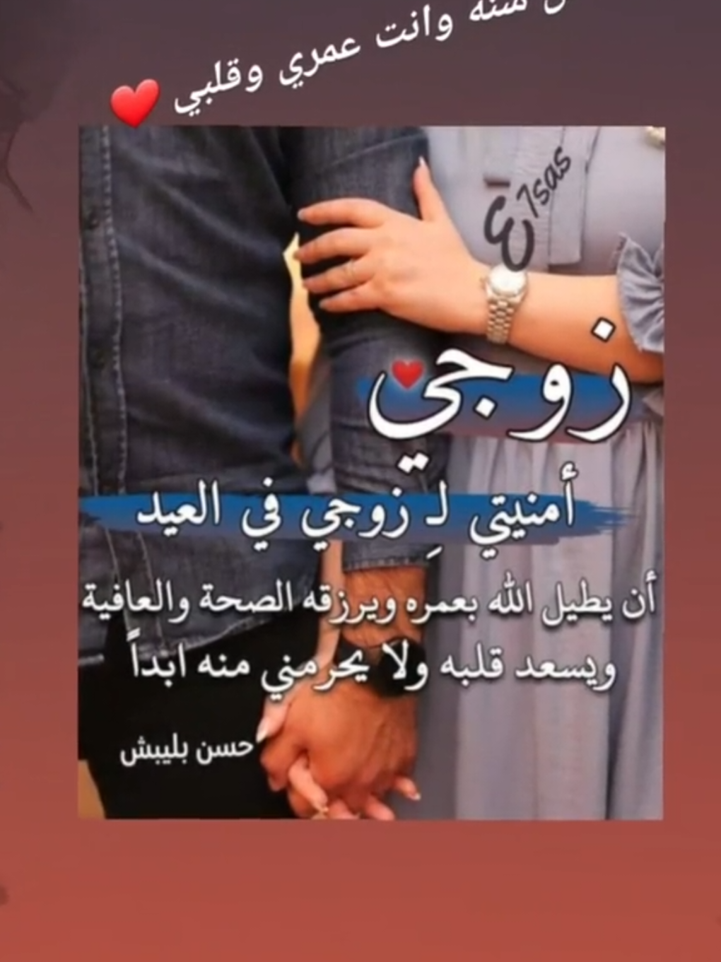 @نجمة 🌟الامل💖2
