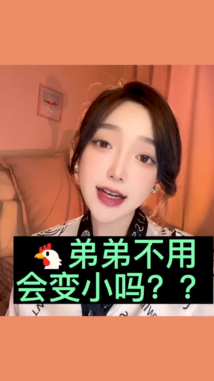 @麻辣小茜