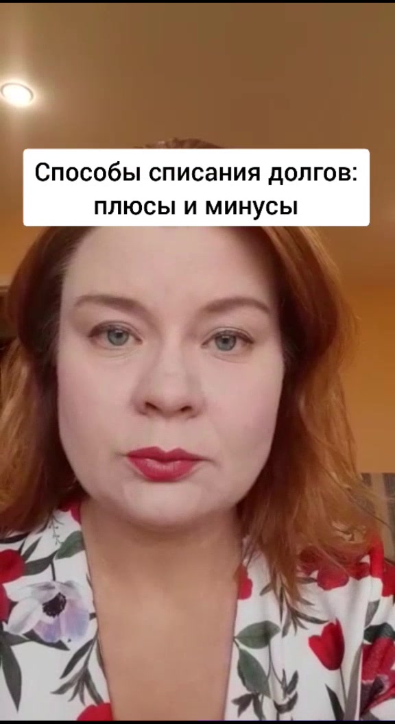 @юрист Уруева Екатерина