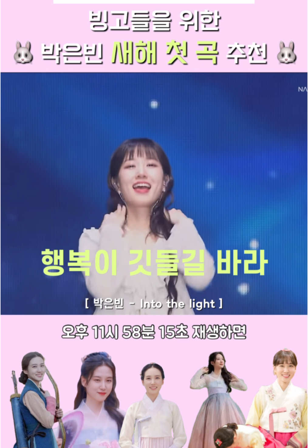 @버니콩빈ஐ