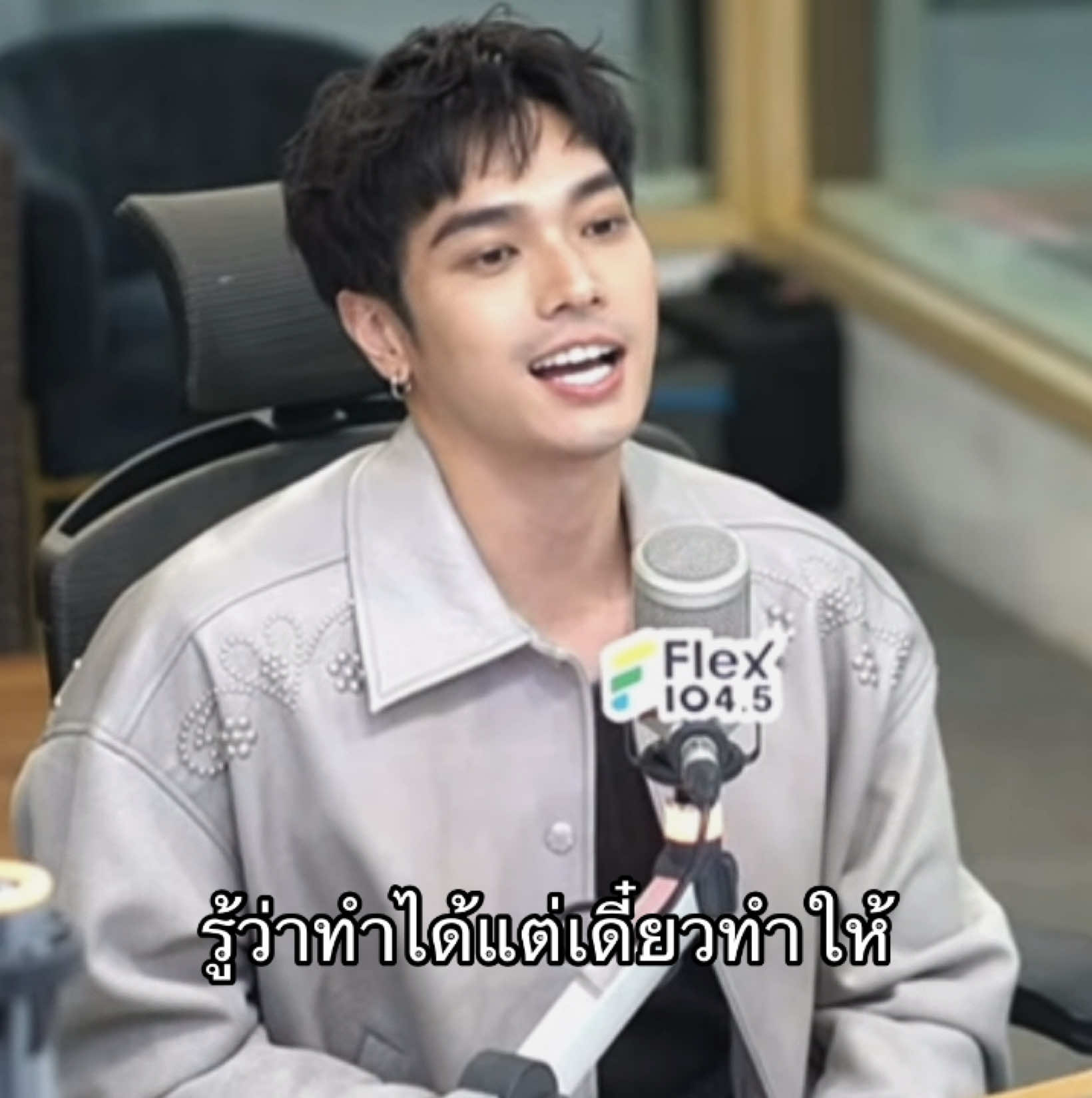 @โอบปรางSupport🐰🦊