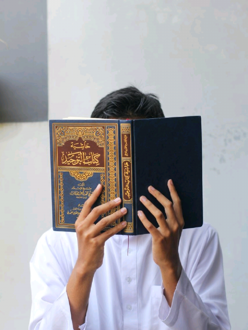 @Quran Reminder | تذكير القرآن