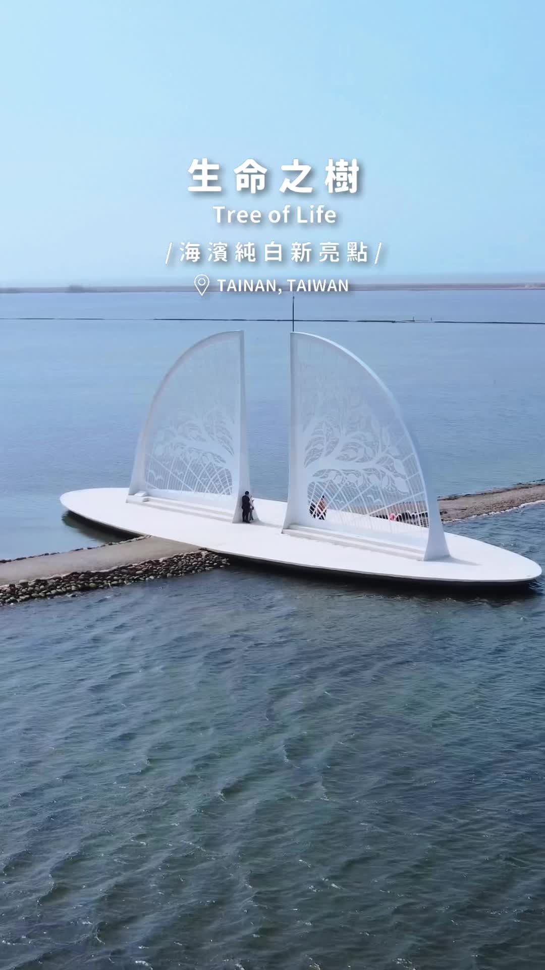 @別墅裡的 100 種味道