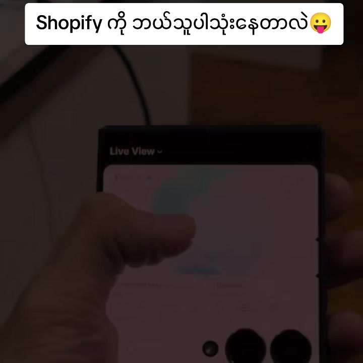 @Dropshipper Myanmar