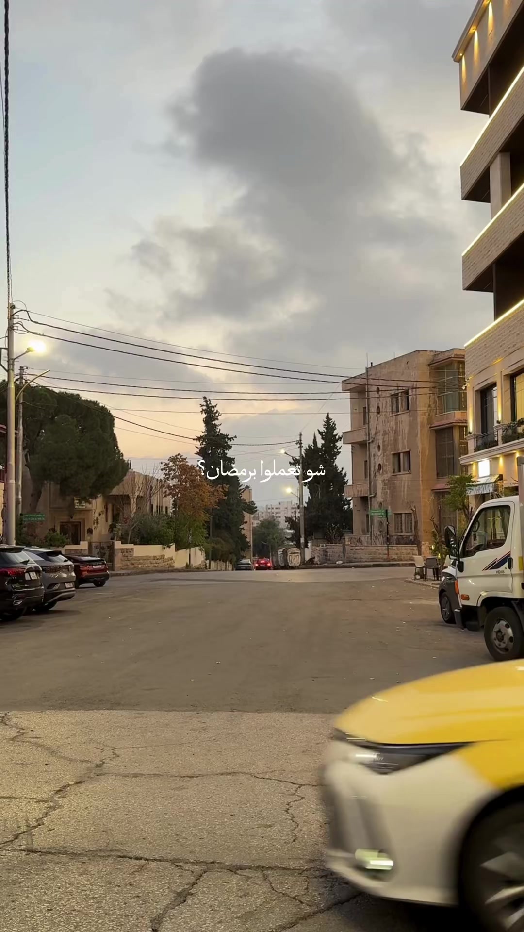 @Amman Spots