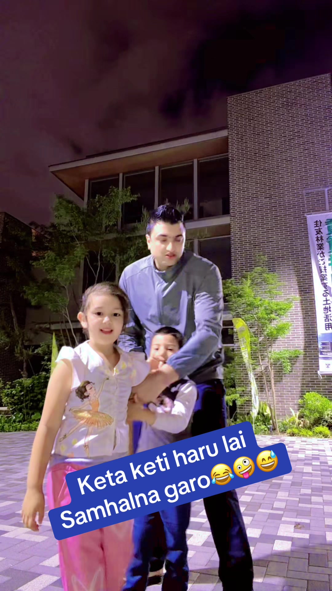 @🇳🇵बागलुंगे दमेकी कान्छो 🇯🇵