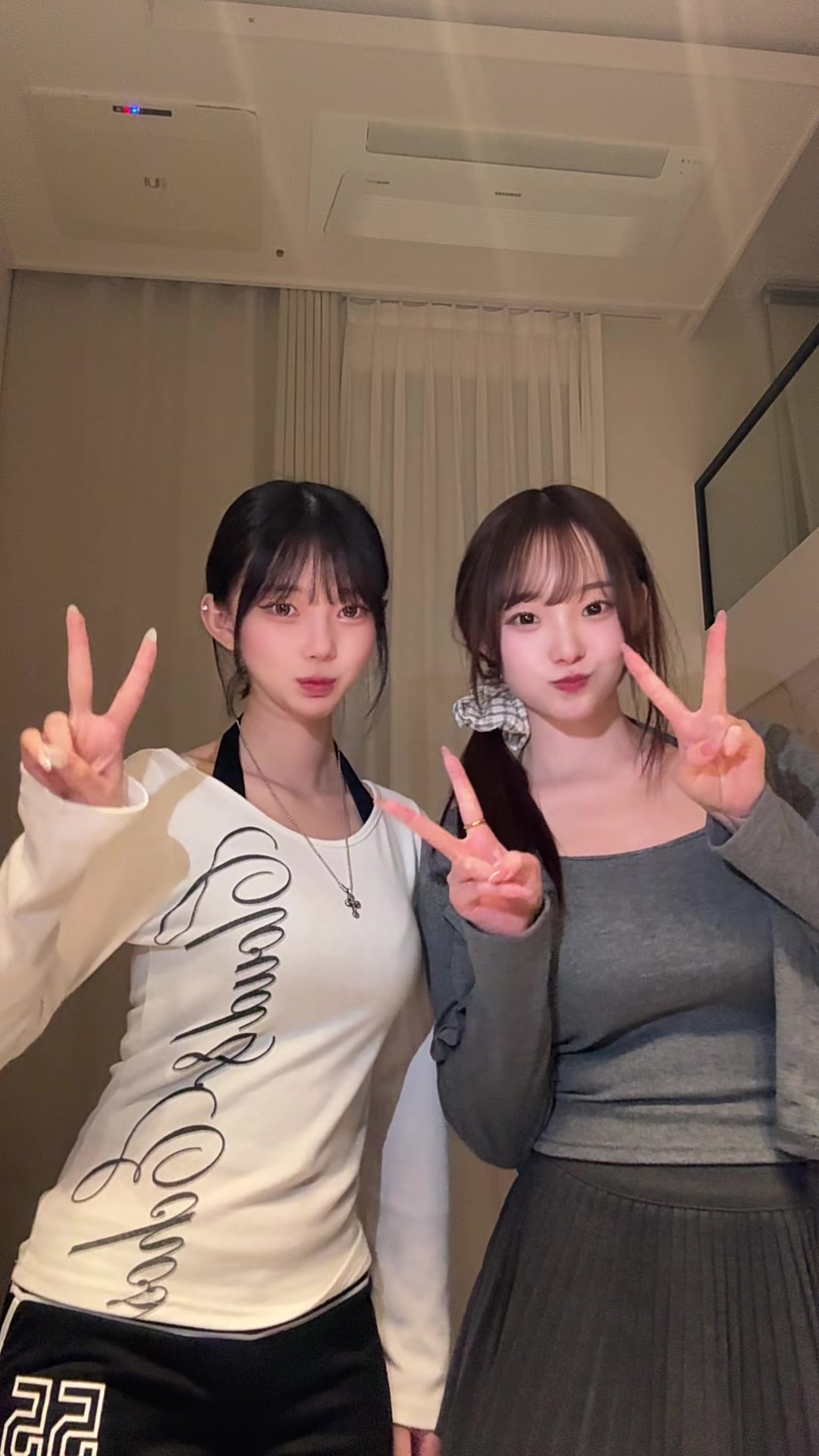 @수연 すよん