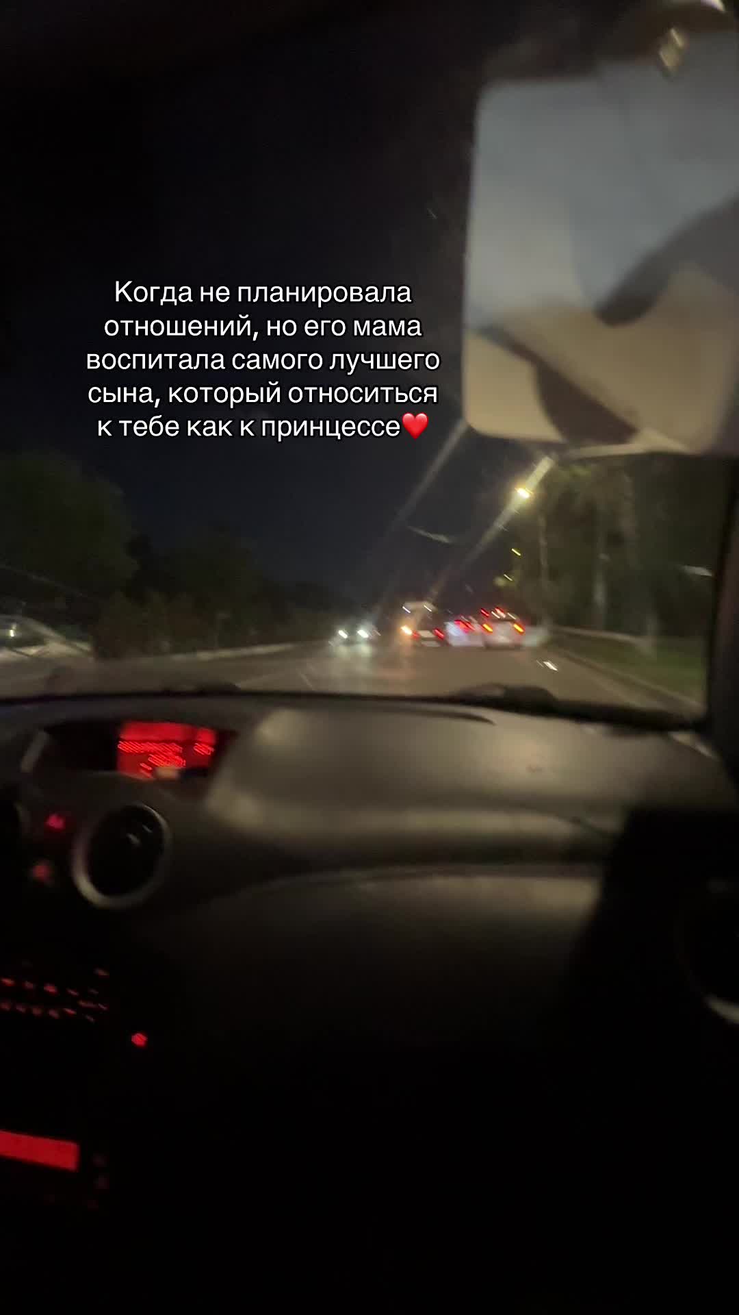 @Kristina❤️🔥