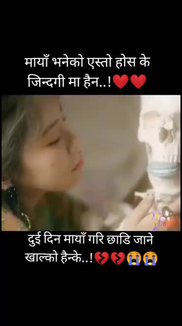 @vishraj mager