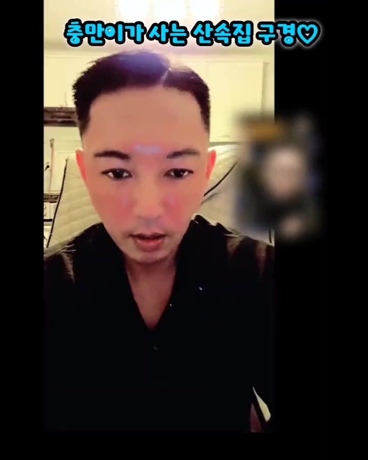 @👑🎙노래하는 DJ충만🎙👑 (보컬충만,본계)