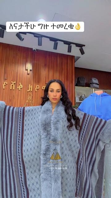 @meazi fashion๐๐๐๐