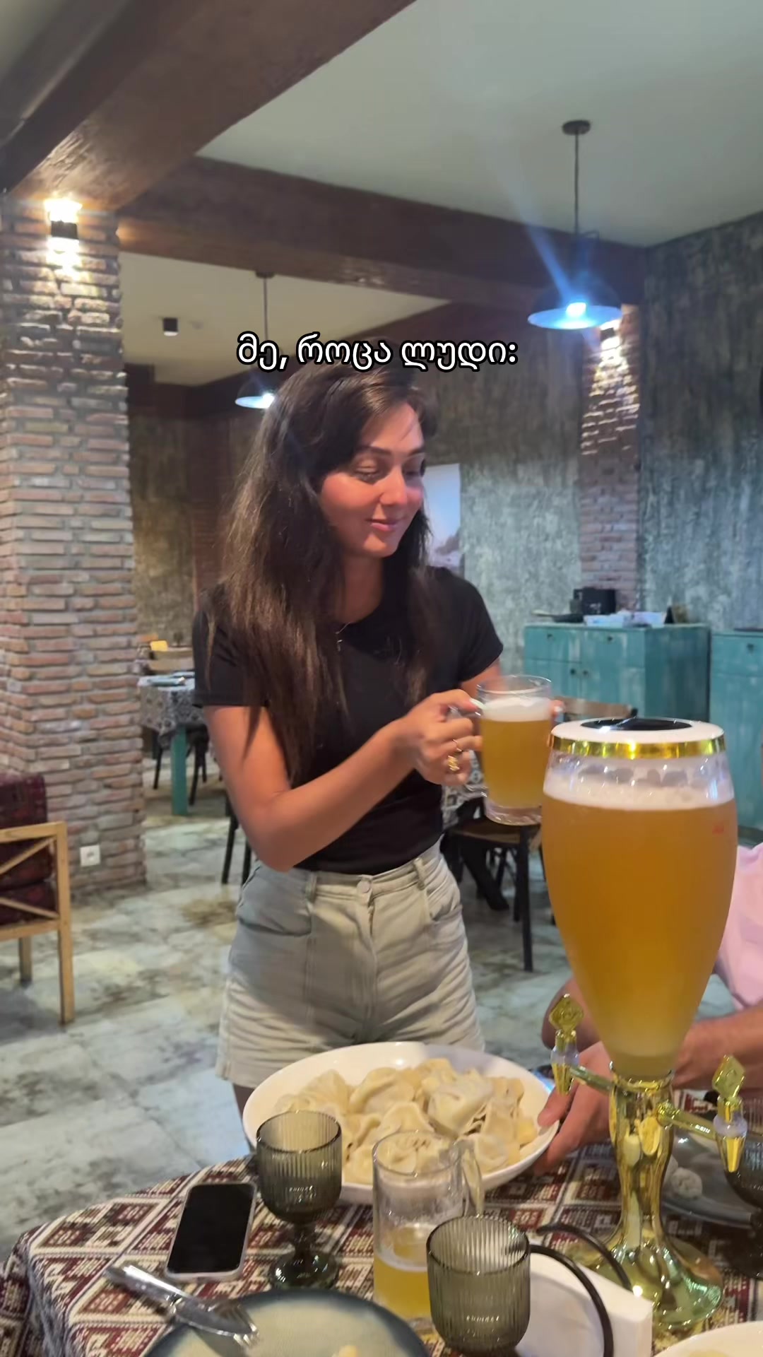 @Barbare Uridia