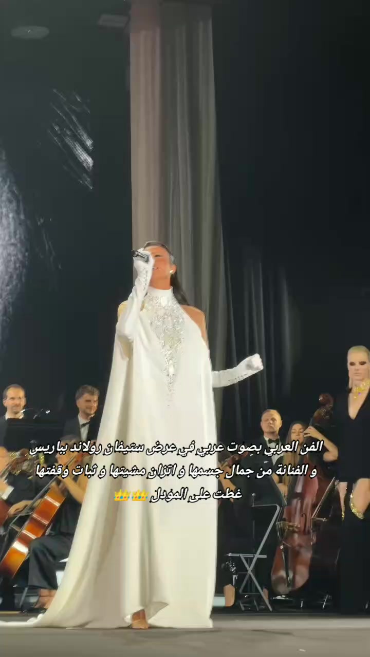 @خبيرة موضة Maria fashion $&euro;&yen;
