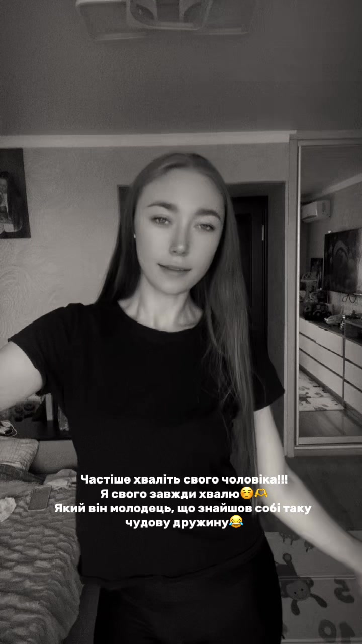 @Аліса Степура