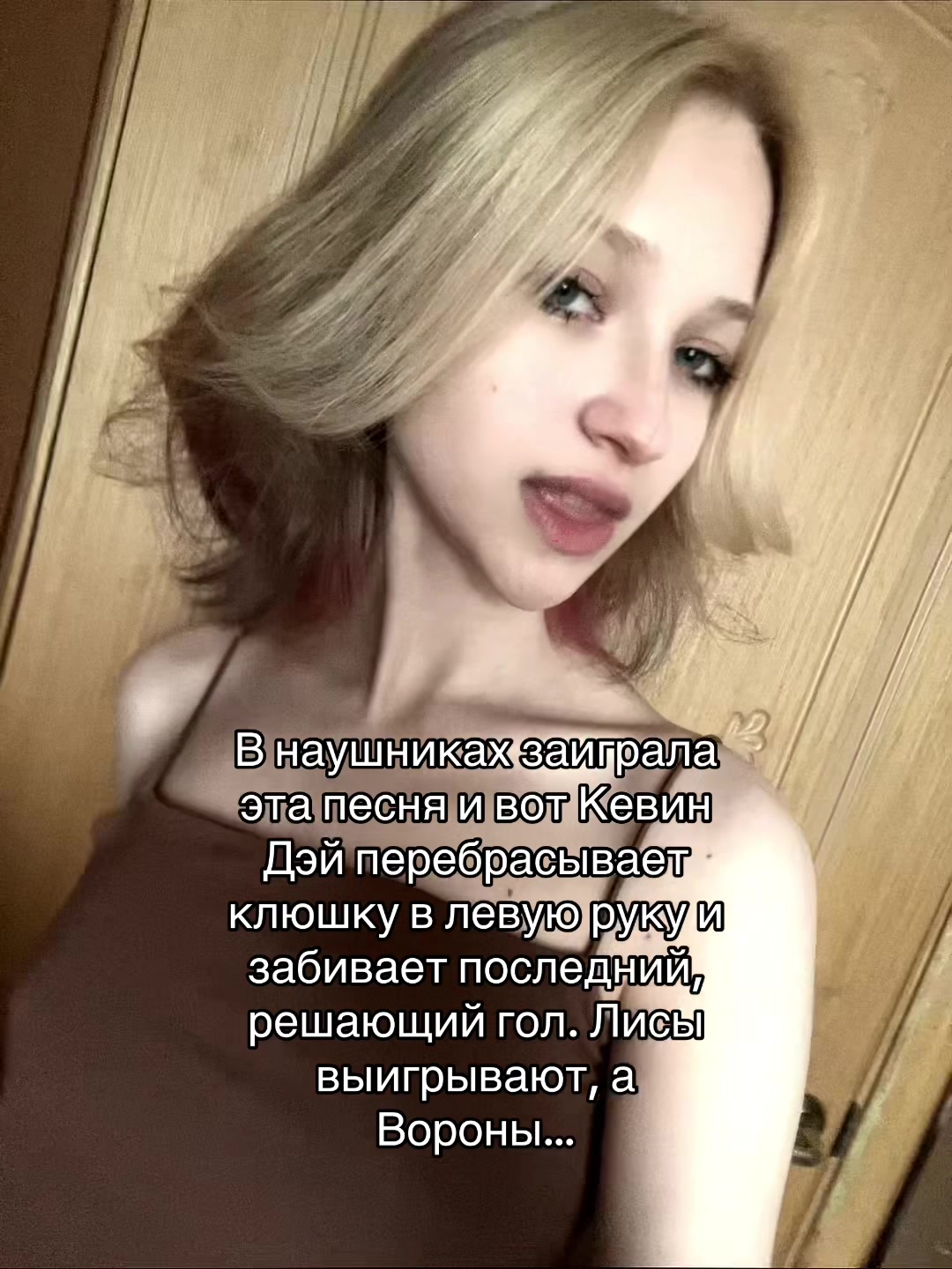 @белла романс🌌