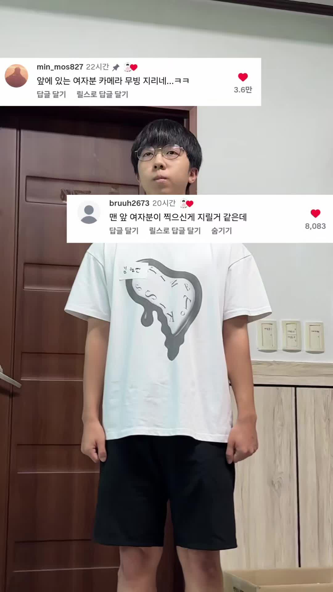 @김광연