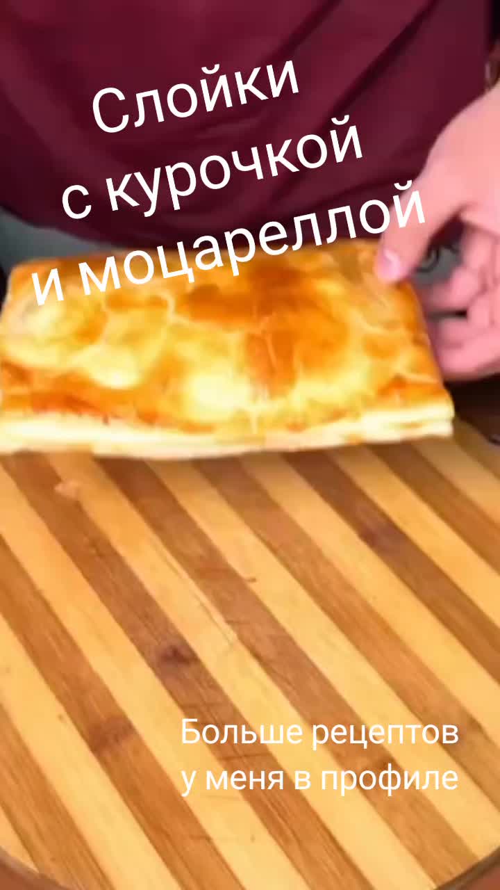 @Кулинарные рецепты
