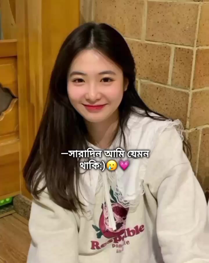 @━𝐑𝐮𝐩𝐚:)☺️💗