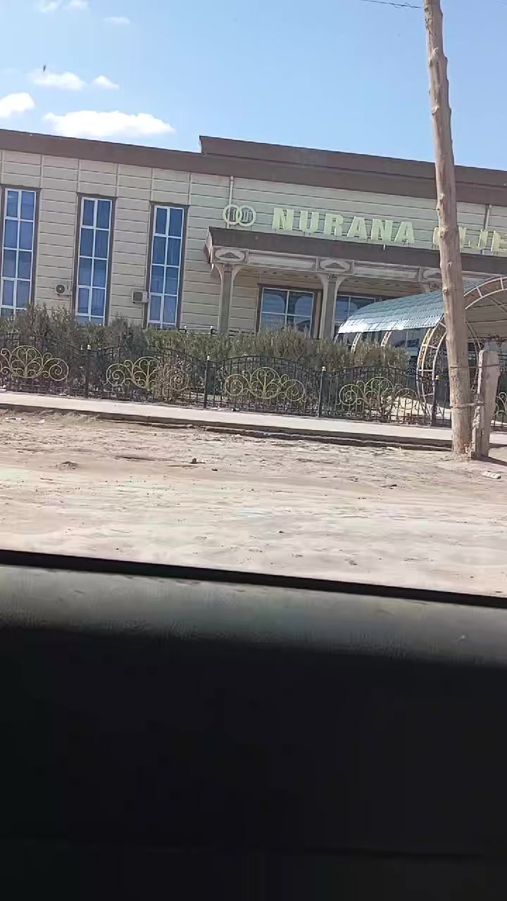 @ᴹⁱˢˢшахина࿐