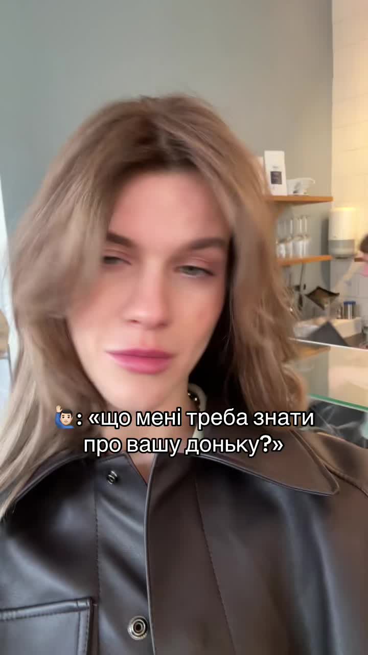 @Marina Oleshchuk