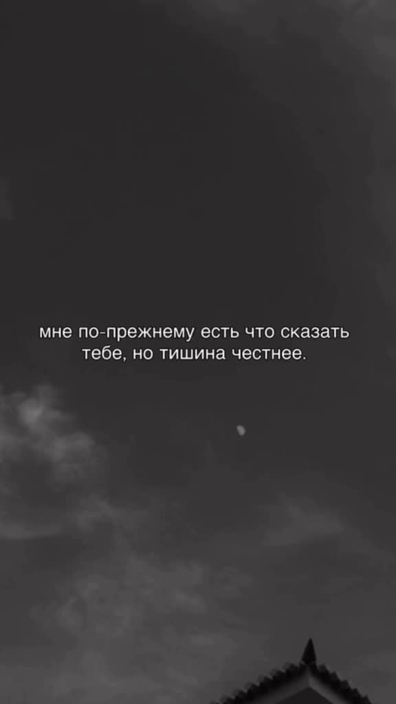 @Александра Беска