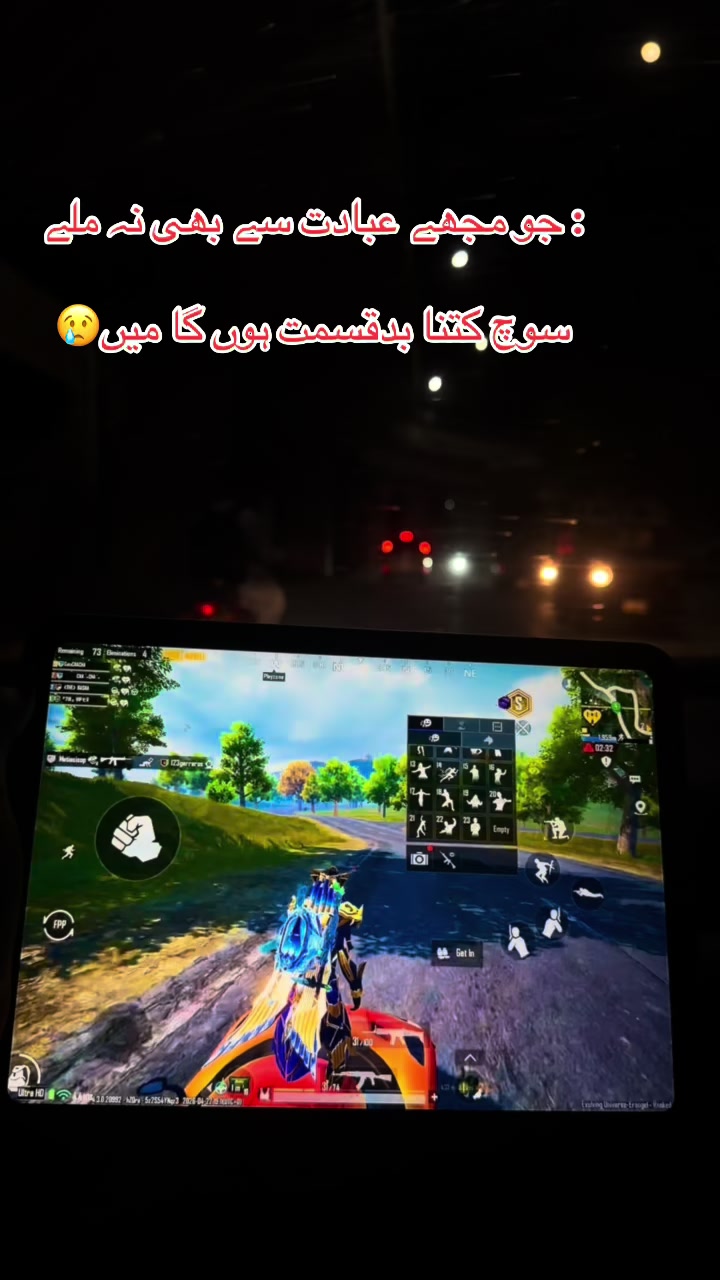 @HOW^~&rsquo;AWARA