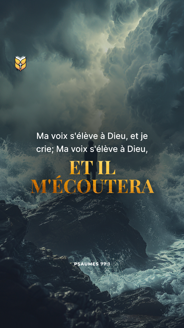 @la Bible Français