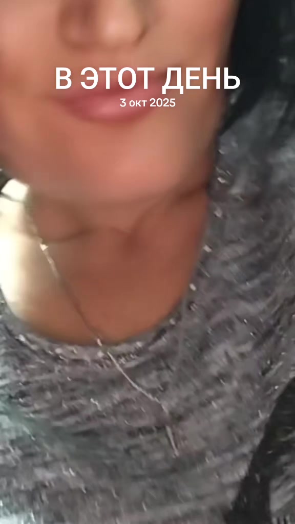 @Vera