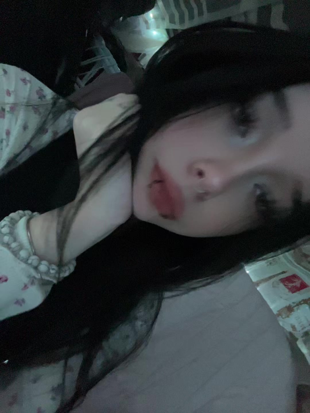 @тгк - шизуку мур